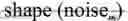 Fig. 07 - NOISE REDUCTION