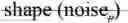 Fig. 08 - NOISE REDUCTION