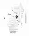 Fig. 07 - Shadow detection method and device