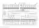 Fig. 01 - Reconfigurable Optical Add-Drop Multiplexer