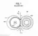 Fig. 02 - Fixing device and image forming apparatus