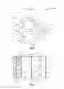 Fig. 02 - GAS TURBINE VANE INSERT TO CONTROL PARTICULATE DEPOSITION