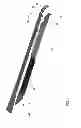 Fig. 06 - Main rotor blade with composite integral skin and cuff