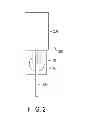 Fig. 03 - STIRRING DEVICE AND AUTOMATIC ANALYSIS APPARATUS