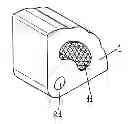 Fig. 01 - Rodent control device