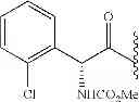Fig. 879 - Benzimidazole derivatives