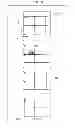 Fig. 09 - ADULT MESENCHYMAL STEM CELL (MSC) COMPOSITIONS AND METHODS FOR PREPARING THE SAME