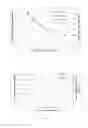 Fig. 02 - Delamination resistant pharmaceutical glass containers containing active pharmaceutical ingredients