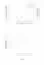 Fig. 04 - Delamination resistant pharmaceutical glass containers containing active pharmaceutical ingredients