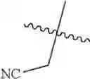 Fig. 252 - Certain chemical entities, compositions and methods