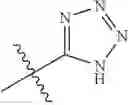 Fig. 271 - Certain chemical entities, compositions and methods