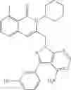 Fig. 463 - Certain chemical entities, compositions and methods