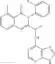 Fig. 554 - Certain chemical entities, compositions and methods