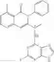 Fig. 596 - Certain chemical entities, compositions and methods