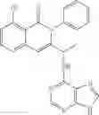 Fig. 643 - Certain chemical entities, compositions and methods