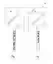 Fig. 07 - Imprinted Lollipop