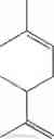 Fig. 21 - COMPOSITIONS AND METHODS FOR IMPROVING STABILITY AND EXTENDING SHELF LIFE OF FLAVORING AGENTS