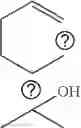 Fig. 23 - COMPOSITIONS AND METHODS FOR IMPROVING STABILITY AND EXTENDING SHELF LIFE OF FLAVORING AGENTS