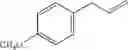 Fig. 34 - COMPOSITIONS AND METHODS FOR IMPROVING STABILITY AND EXTENDING SHELF LIFE OF FLAVORING AGENTS