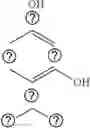 Fig. 35 - COMPOSITIONS AND METHODS FOR IMPROVING STABILITY AND EXTENDING SHELF LIFE OF FLAVORING AGENTS