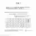 Fig. 02 - HIGH-STRENGTH STEEL SHEET AND METHOD FOR MANUFACTURING SAME