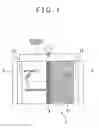 Fig. 02 - FUEL CELL