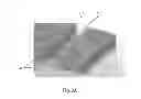 Fig. 04 - Fuel cell mechanical components