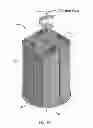 Fig. 16 - Fuel cell mechanical components