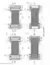 Fig. 02 - Flow field plate for improved coolant flow