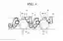 Fig. 06 - Electrophotographic toner, developer containing the toner, and image forming apparatus