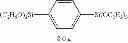 Fig. 34 - Patterning process and composition for forming silicon-containing film usable therefor