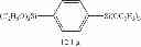 Fig. 37 - Patterning process and composition for forming silicon-containing film usable therefor