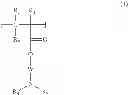 Fig. 09 - Composition comprising a polymeric thermal acid generator and processes thereof