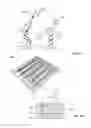 Fig. 04 - VERSATILE AND SENSITIVE BIOSENSOR