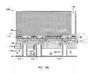 Fig. 09 - Method of forming a through-silicon via utilizing a metal contact pad in a back-end-of-line wiring level to fill the through-silicon via