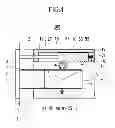 Fig. 05 - Device for attaching and removing connector for electric vehicle of battery exchanging type