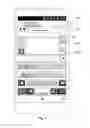 Fig. 06 - Method for prompting identification card information, mobile terminal and electronic device
