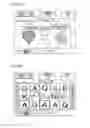 Fig. 80 - Gaming machine and method for a bonus game with increasing payout rate