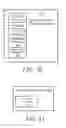 Fig. 10 - SYSTEMS AND METHODS FOR ENABLING REMOTE DEVICE USERS TO WAGER ON MICRO EVENTS OF GAMES IN A DATA NETWORK ACCESSIBLE GAMING ENVIRONMENT