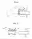 Fig. 08 - STATIONARY GUIDE FOR CHAIN TRANSMISSION