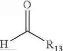 Fig. 08 - Process for preparing alkyl pyroglutamic acids