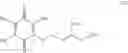 Fig. 47 - Quinone based nitric oxide donating compounds