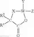 Fig. 02 - PROCESS FOR PREPARING CEPHALOTAXINE ESTERS