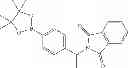 Fig. 216 - DIHYDROFURAN DERIVATIVES AS INSECTICIDAL COMPOUNDS