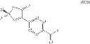 Fig. 35 - DIHYDROFURAN DERIVATIVES AS INSECTICIDAL COMPOUNDS
