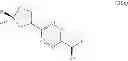 Fig. 37 - DIHYDROFURAN DERIVATIVES AS INSECTICIDAL COMPOUNDS