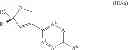 Fig. 40 - DIHYDROFURAN DERIVATIVES AS INSECTICIDAL COMPOUNDS