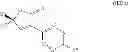 Fig. 43 - DIHYDROFURAN DERIVATIVES AS INSECTICIDAL COMPOUNDS