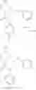 Fig. 366 - Piperazines, pharmaceutical compositions and methods of use thereof