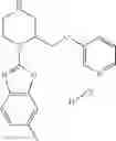 Fig. 403 - Piperazines, pharmaceutical compositions and methods of use thereof